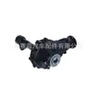 El diferencial 41110-71180 es adecuado para el ensamblaje del diferencial delantero de Toyota Hilux