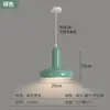 Lámpara Colgante Pequeña de Mesita de Noche Personalidad Creativa Arte Minimalista Moderno Estilo Crema Dormitorio Hongo Nórdico Habitación de Hotel Barra de Bar