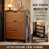Zapatero ultra delgado con tapa abatible para uso doméstico, mueble de almacenamiento para la entrada, diseño de montaje en pared, nuevo modelo 2026, zapatero pequeño y estrecho para la entrada