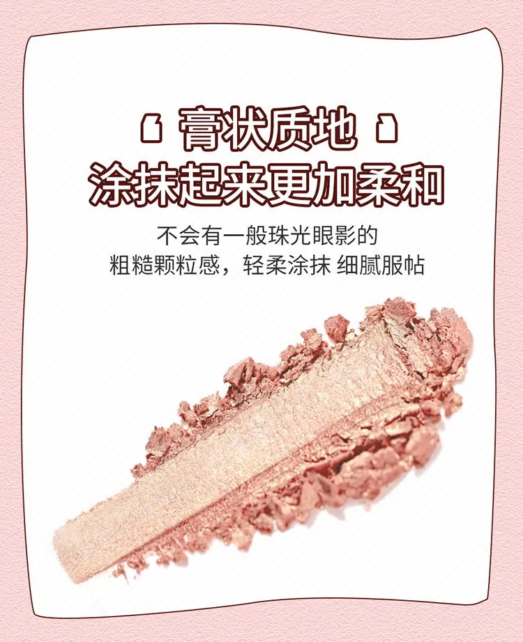 卧蚕笔_05.jpg