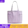 Bolsa tote grande de um ombro atacado nova bolsa feminina para o trabalho bolsa de armazenamento à prova d'água bolsa de mão bolsa de ombro