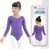 Ropa de Práctica Infantil Lista para Usar, Mallas de Malla de Manga Larga para Otoño e Invierno, Ropa de Examen, Ropa de Baile para Niñas, Ropa de Gimnasia, Danza Folclórica