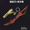 Juego Peace Elite Periférico Juguete Cuchillo Modelo Cuchillo de Lava Modelo Juguete a Dos Manos Manualidad Regalo