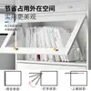 Estantería de plástico con puerta abatible oculta, armario de almacenamiento, accesorios para puertas interiores, riel lateral para puerta oculta