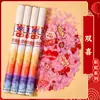 Petardos de boda, petardos de serpentina específicos para bodas, petardos de celebración de bodas, colección de artículos para bodas