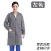 Uniformes de trabajo, multicolor, resistentes al desgaste y a la suciedad, adecuados para manejo en taller, admiten bordado y estampado, unisex, ropa de trabajo de manga larga