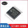 Serigrafía ADS1230IPWR paquete ADS1230 TSSOP-16 parche chip de conversión analógico a digital