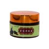 Crema limpiadora facial Wendakang Miaojia crema herbal antipicazón crema para uso externo