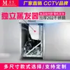 Mesa de Trabajo Refrigerada y de Conservación Muxue Acero Inoxidable Congelador Sin Escarcha Cocina de Hotel Refrigerador Industrial Enfriado por Aire Sin Escarcha