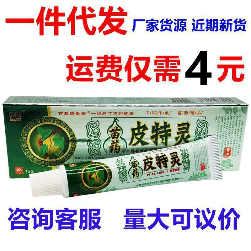 O1CN01rKigPj1Vv3aqWZzCi_!!2210