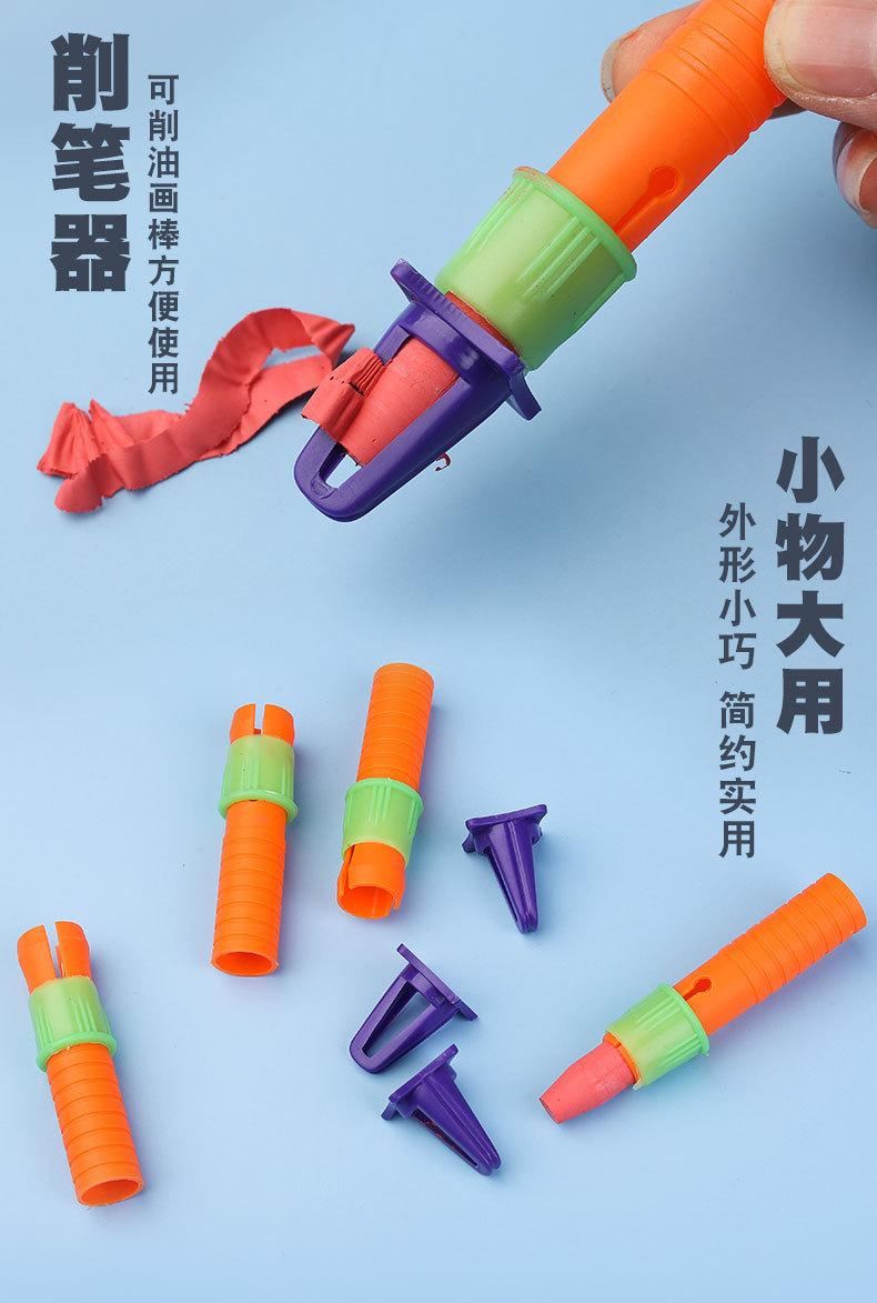 详情图_6