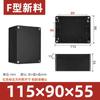 Venta Directa de Fábrica Chihuo Caja de Conexiones Impermeable de Plástico para Exteriores Botón de Monitoreo para Exteriores Caja de Terminales Venta al por Mayor