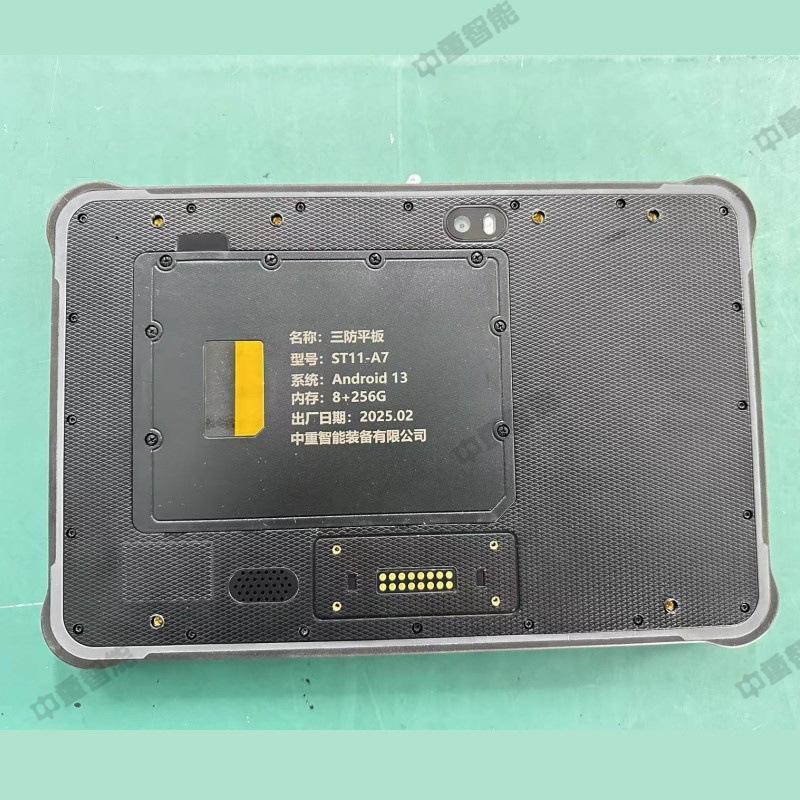 1719903a9283b852575120fbf8e635