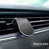 Suporte de Celular Magnético para Carro Venda Quente Transfronteiriça Saída de Ar do Carro Suporte em L Atacado de Fábrica