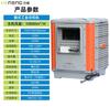 Enfriador de Aire Industrial Aircooler Tanque de Agua Grande de 150L Fuente de 220V Ventilador de Presión Negativa Escape Gran Volumen de Aire