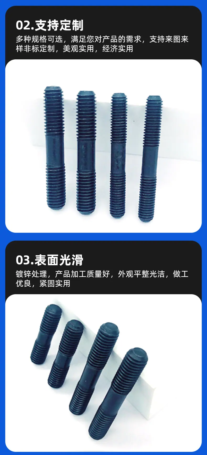 详情2_05.jpg