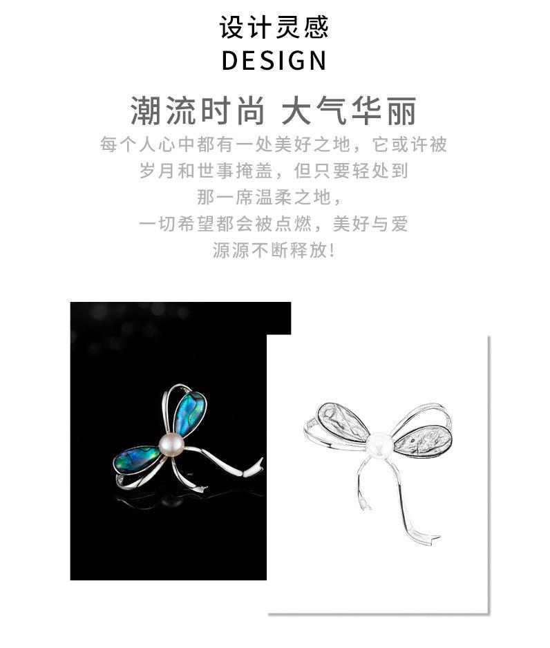 详情页_02.jpg
