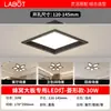 Luzes clip-in especializadas de alumínio para tetos integrados com painel em favo de mel, luzes quadradas pequenas, luzes em formato de diamante, spots de encaixe em formato de folha para uso doméstico