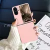 Funda de cuero liso de color sólido todo incluido anticaídas para teléfono de pantalla plegable OPPO Find N2 Flip N2Flip
