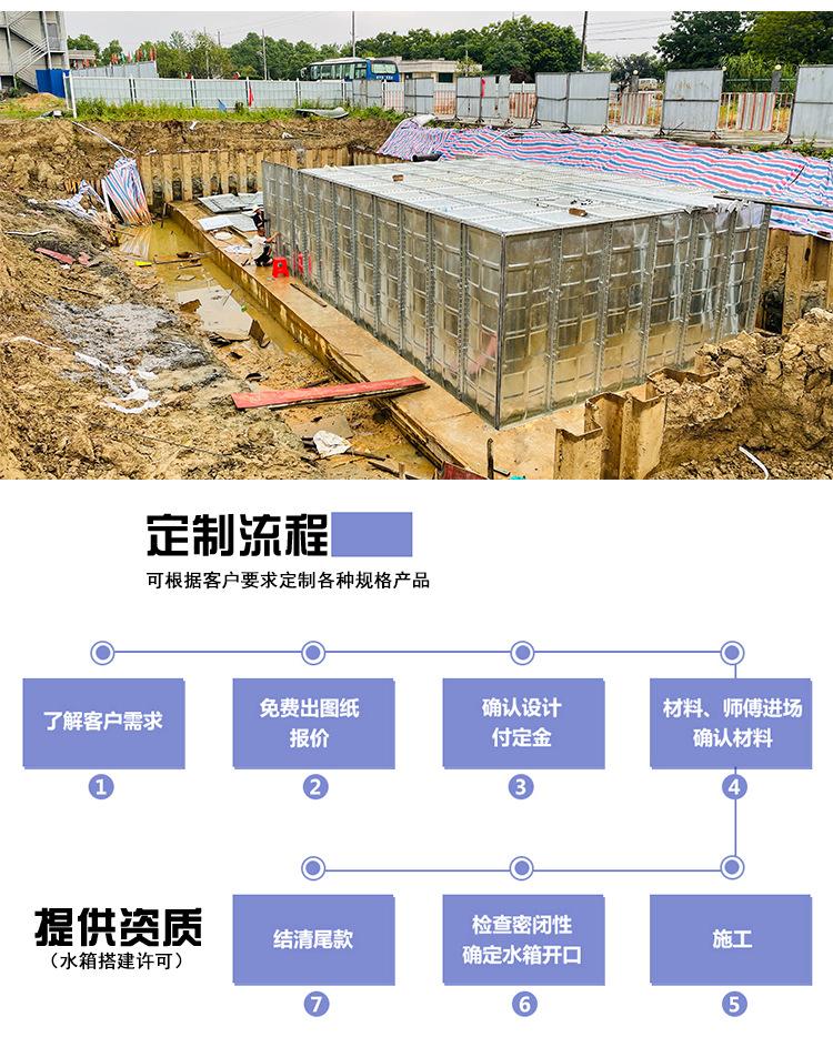 详情页_09.jpg