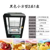 Gabinete Calentador de Comida de Escritorio Comercial Vitrina Exhibidora Vitrina Exhibidora de Comida Caliente Hamburguesa Tarta de Huevo Papas Fritas Pato Asado Gabinete de Calentamiento Temperatura Constante
