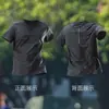 Camiseta de Secado Rápido con Sensación Fresca para Hombre Verano Delgada Transpirable Deportiva Manga Corta Running Cuello Redondo Top Ropa de Fitness Manga Media Holgada