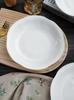 Estilo Nórdico Blanco Puro Plato Cerámico Simple Plato de Fruta Ducter Plato Cerámico para Hogar Plato para Bistec Estilo Occidental Plato Hondo Creativo
