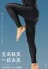 Atacado transfronteiriço sunga feminina calça esportiva básica calça feminina à prova d'água calça de proteção solar para surfe e snorkeling calça feminina à prova d'água