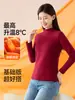 Camiseta básica de forro polar para mujer, cuello semi-alto, engrosada para otoño e invierno, hecha de forro polar peinado, top cálido con cuello medio-alto, capa interior ajustada para mujer