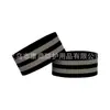 Pulsera Reflectante de Alta Elasticidad Cinta de Advertencia Pulsera Brazalete de Alta Luminosidad para Correr de Noche Uso en Exteriores Seguridad Deportiva Transfronteriza
