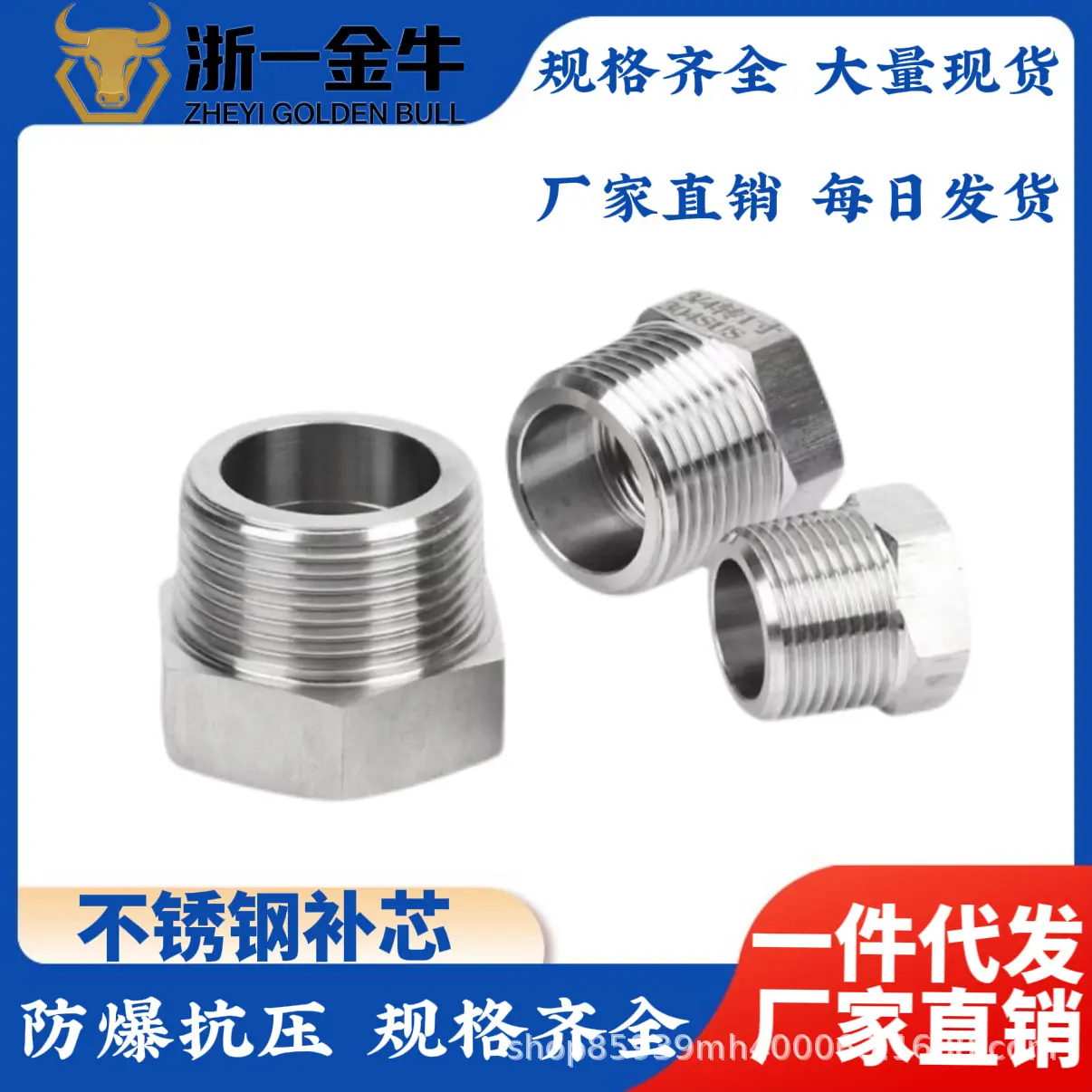 c73024dd5602cf18a8e788d04bb623