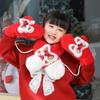 Gorro de peluche para niños, estilo Año Nuevo, con ambiente rojo, bufanda de invierno integrada para padres e hijos, cálido y grueso, con protección para las orejas y el cuello.