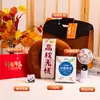 Regalos para el Día del Maestro, Recuerdos Prácticos, Regalos para Eventos del Día del Maestro, Regalos de Agradecimiento Personalizados para Maestros, Regalos Creativos