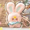 Romance Secreto para Niños de Tres Años Peluche Caja Sorpresa Muñeca de Dibujos Animados Creativa y Linda Regalo de Cumpleaños Juguete de Moda para Niñas
