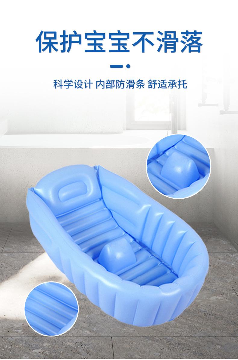 详情 (4)