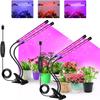 Lámpara LED con clip para plantas transfronterizas, lámpara de crecimiento para plantas suculentas de cuatro cabezales, lámpara de crecimiento de espectro completo con atenuación temporizada por USB