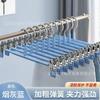Yiwu Kaitang pantalonero actualización fuerza de sujeción antideslizante sin costuras para colgar pantalones percha para pantalones clip para pantalones de plástico sumergido grueso venta al por mayor