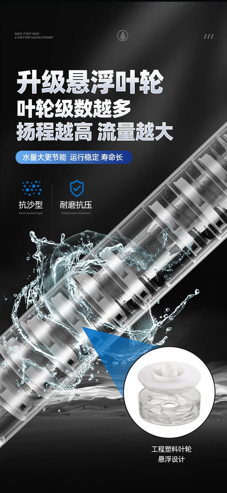 详情页_12.jpg