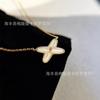 Collar Cnc Shangmei Versión Alta Cruz Blanco Nácar Chapado Grueso en Oro de 18K Colgante de Nácar Natural Cadena de Clavícula Nicho Venta al por Mayor