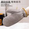 Guantes de Lavar Platos de Alambre de Acero, Cepillo de Limpieza Específico para Cocina, Herramienta para Quitar Manchas, Aislantes del Calor para el Hogar, Antiescaldaduras, Impermeables, Guantes Engrosados
