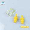 Clip nasal de silicona impermeable tapones para los oídos traje para entrenamiento de natación profesional clip nasal tapones para los oídos clip nasal tapones para los oídos con LOGOTIPO imprimible al por mayor