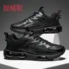 Atacado Transfronteiriço Malha Guerreiro Negro Sapatos Masculinos 2026 Novo Algodão Único Mesmo Estilo Juvenil Corrida Esportivo Casual Sapatos de Sola Grossa