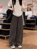 Pantalones de trabajo marrones de dobladillo curvo para mujer, nuevo estilo verano 2026, de cintura alta, aptos para petite, de corte holgado, adelgazantes, cropped casual de pierna ancha
