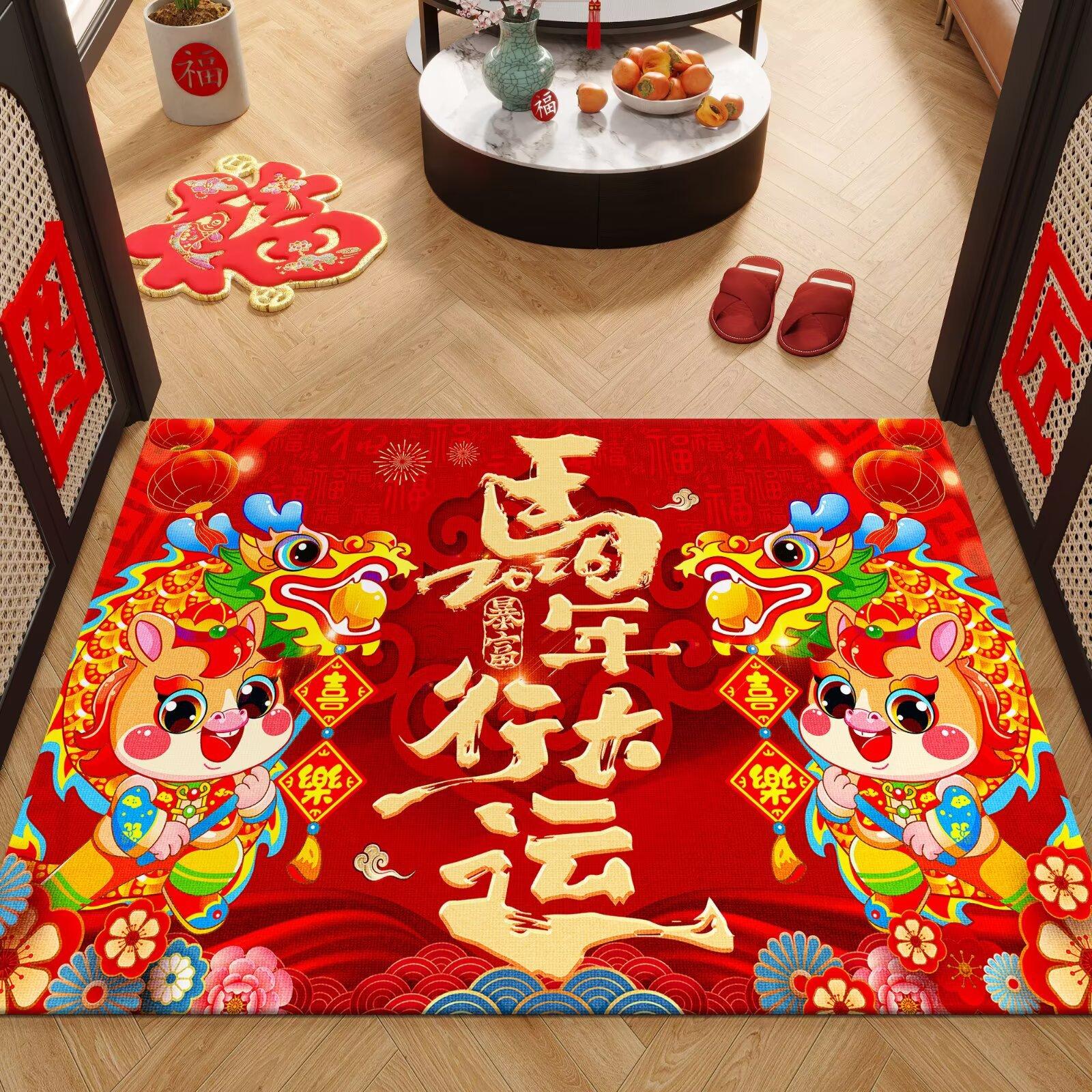 马年行大运.jpg