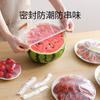 Cubierta Desechable de Film Plástico, Grado Alimenticio, Boca Elástica para el Hogar, Ampliada y Engrosada, Cubierta a Prueba de Polvo Específica para Cocina, Cubierta para Conservar la Frescura