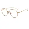 Gafas Gm Serie Starburst de Titanio Puro Ultraligero para Miopía Se Pueden Equipar con Lentes Graduados, Gafas Retro Anti-Luz Azul para Hombres y Mujeres