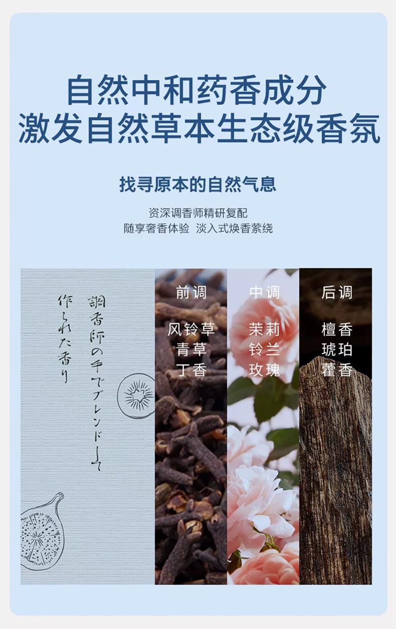 详情图片_ (13).jpg