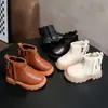 Botas de Princesa de Cuero para Niña, Nuevo Estilo Otoño, Botas Martin para Bebé con Lazo, Botas Individuales Dulces con Cremallera Lateral y Suela Suave