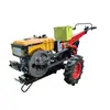 Trator de Caminhada Tipo Changmei H16 Enxadão Rotativo Sulcador Arado Escavador Pequena Máquina Agrícola Cabeça Colheitadeira