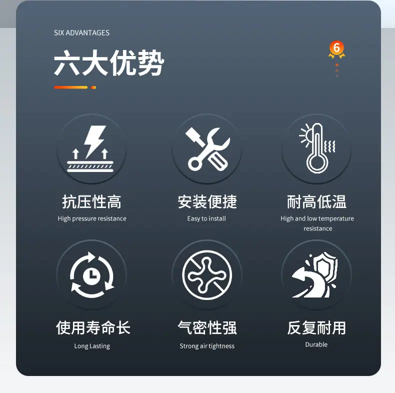 C式自锁快速接头_02.jpg